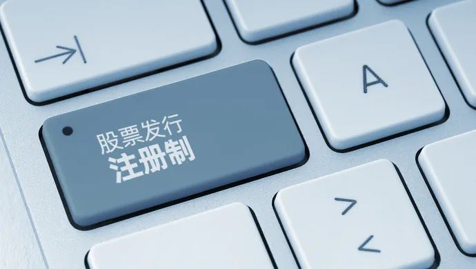 新手炒股怎么开通创业板(新手如何开通创业板股票买卖)