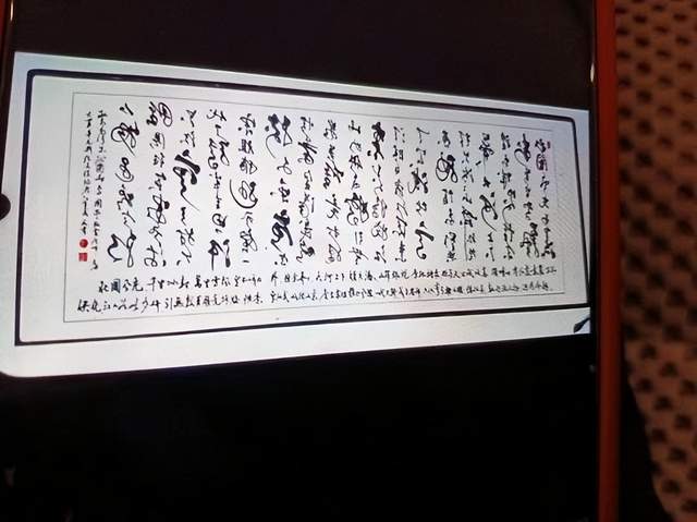 精雕细刻出精品,千锤百炼铁成金——当代著名书法家江显武