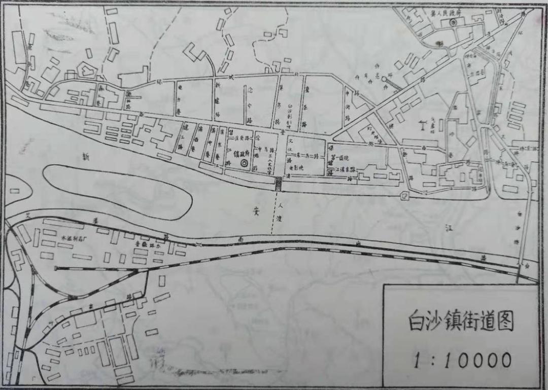 一眼百年!从建德这些老地图,看主城区百年发展