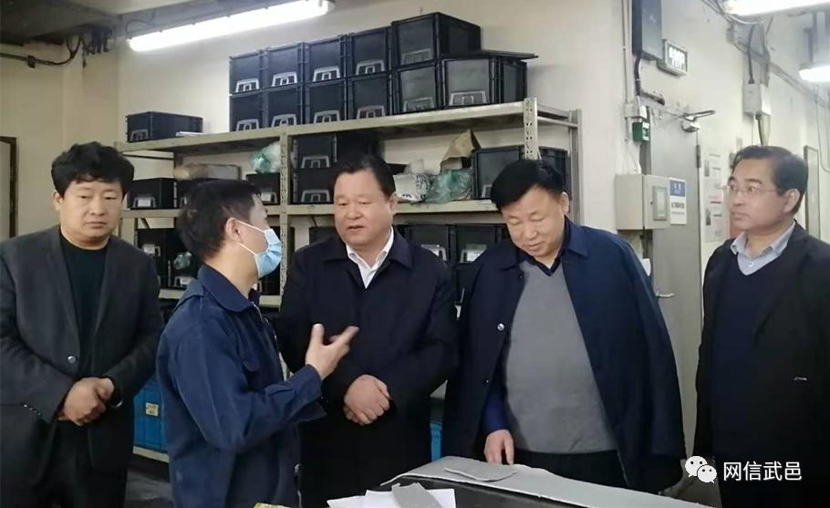 武邑县长王成宗带队到无锡考察招商