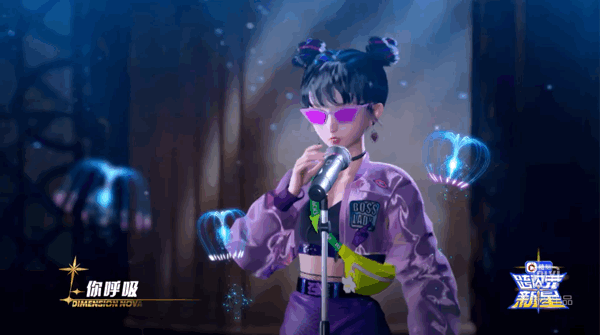 腾格尔都爱的二次元虚拟是什么好东西?