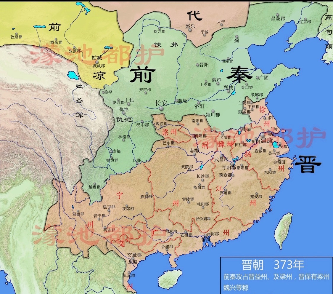 历史上最伟大的帝王,拓跋什翼犍十六国时期代国