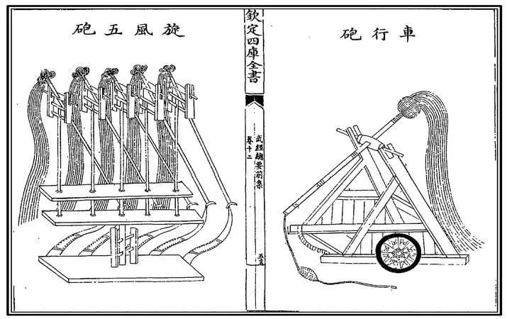 "黑旋风"李逵也会"润"吗?