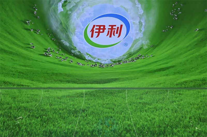 38平方公里核心启动 伊利打造全球首个草原乳文化主题旅游度假区