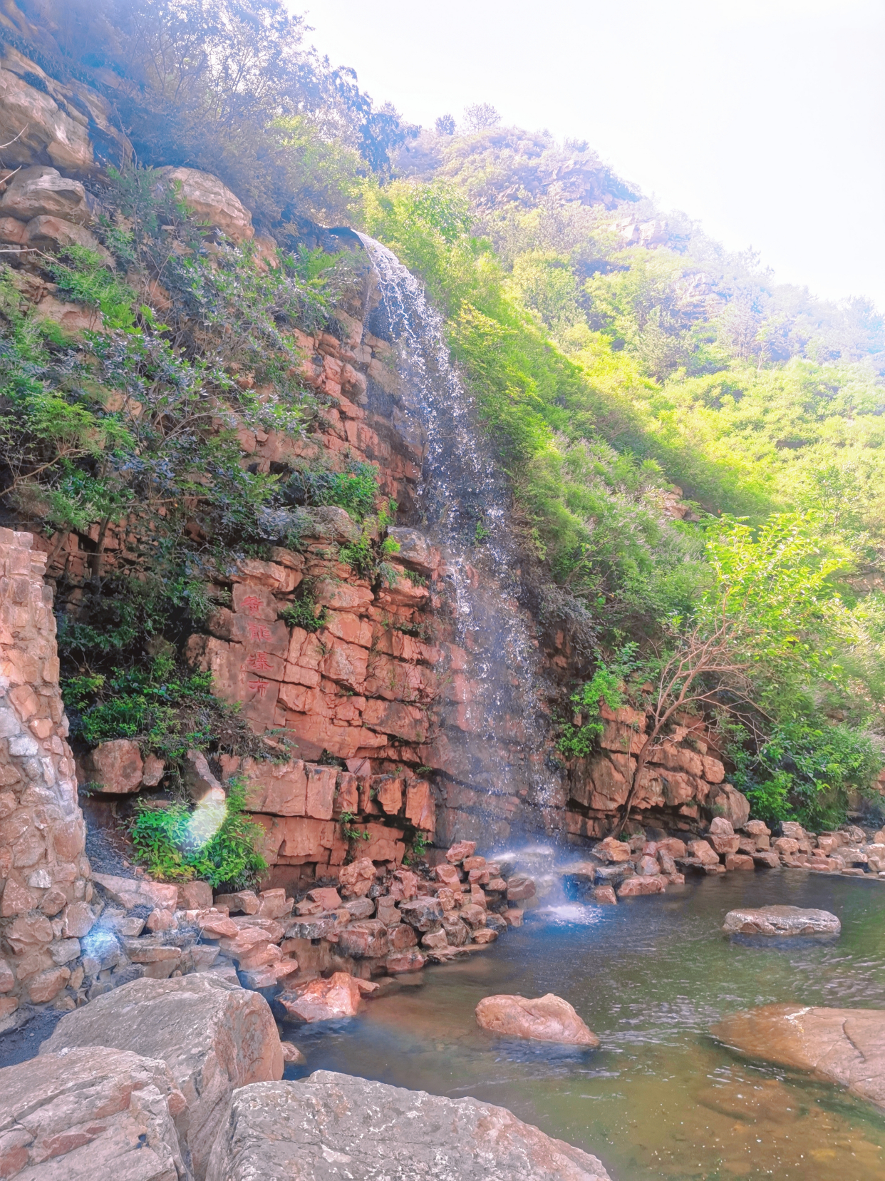 石龙峡风景区荣获寻找2021年天津市市首届「醉美景区攻略」冠军