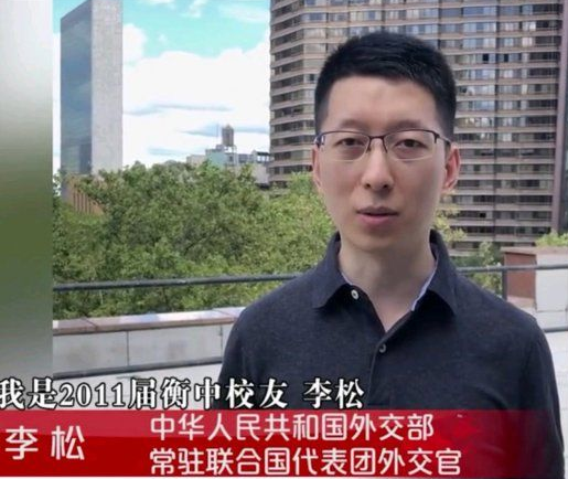 记得"多拿一分干掉千人"的衡水学霸吗?十年过去,李松现状如何