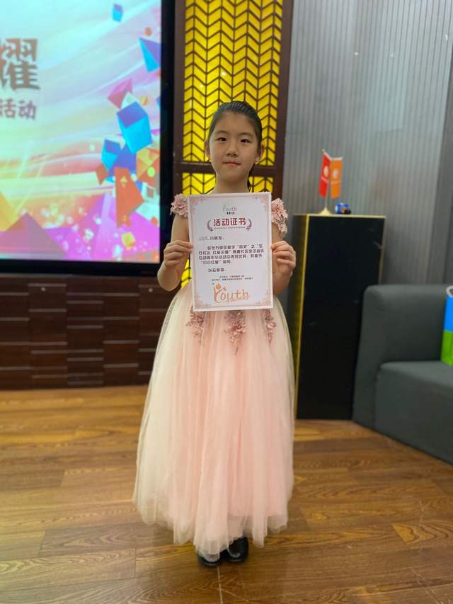 2021克芮斯唱将人气冠军:王梓晴sunny