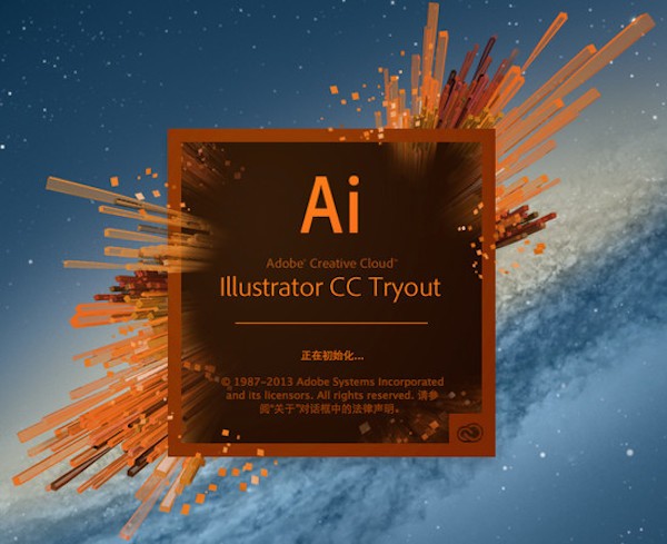 adobe illustrator软件2022版本软件安装包mac版本m1下载安装