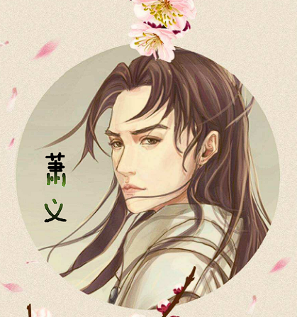 金庸武侠世界中,那些太监阉人的战力排行