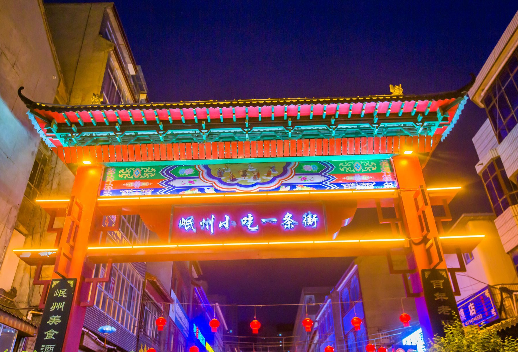 甘肃定西岷州小吃街,彰显地域特色和风土人情,吸引众多游客前来