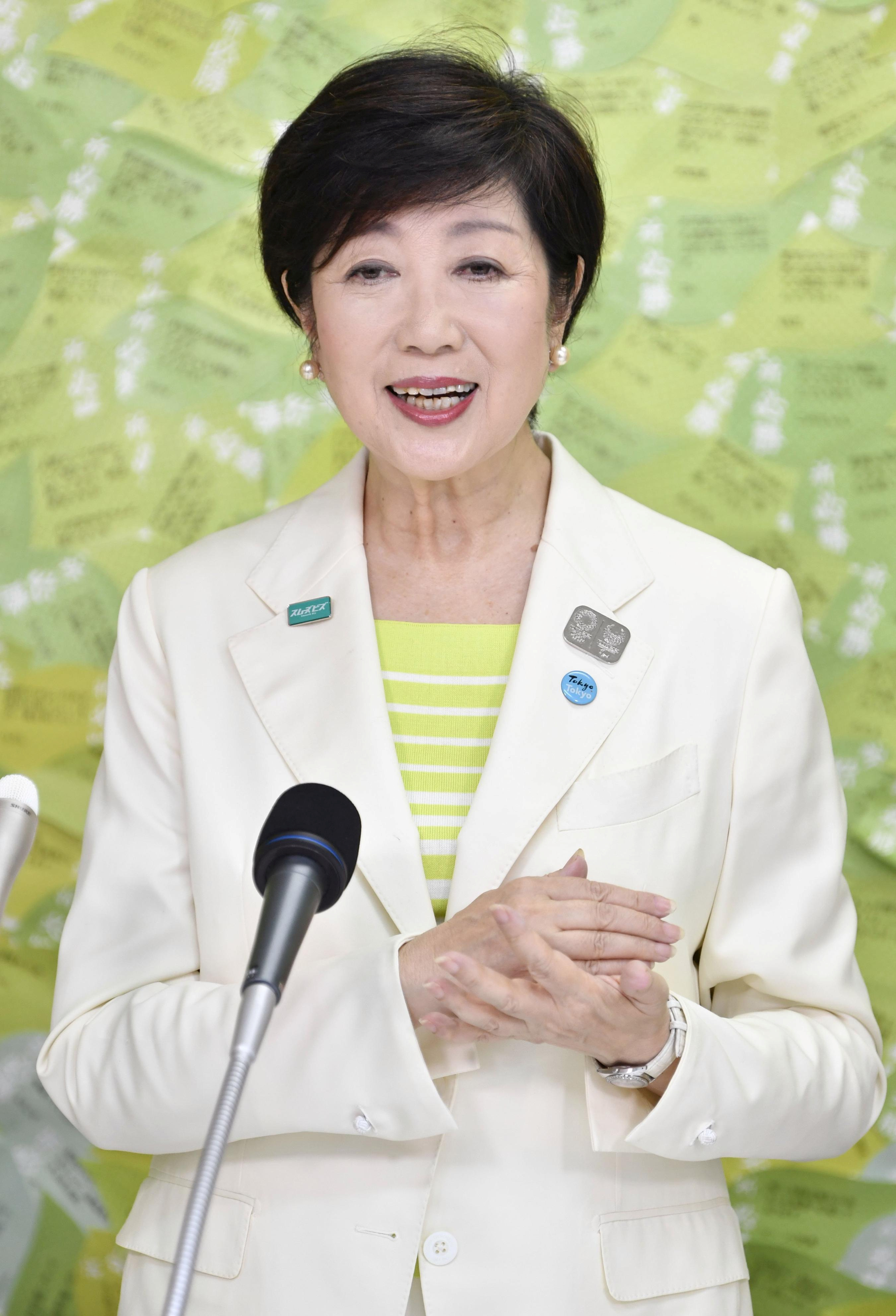 日本举行东京都知事选举 计票结果显示小池百合子获得连任(2)