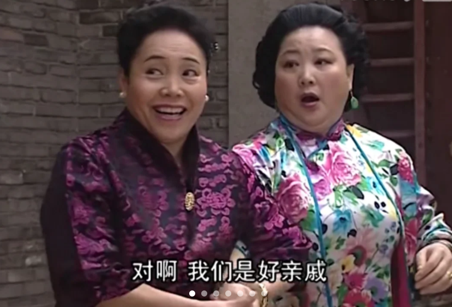 《七十二家房客》牛夫人,曾是外剧华女的妈妈,现实是一名歌唱家