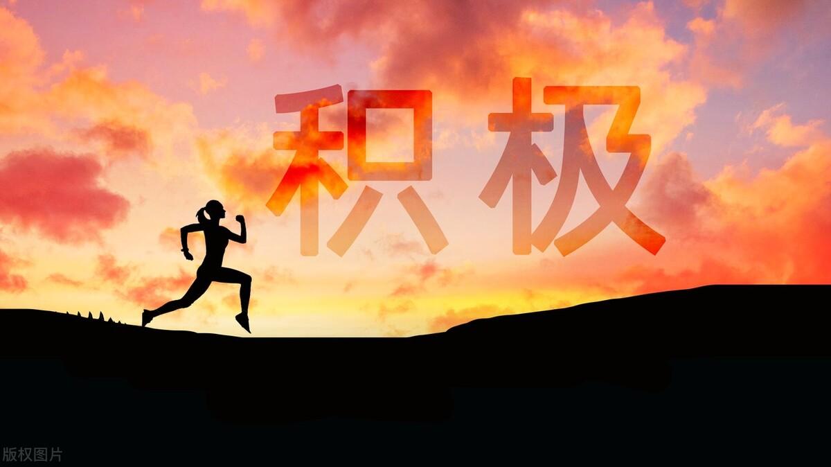 寻找内心的力量:相信自己,坚持向前