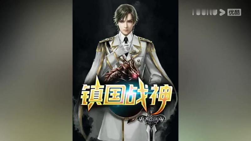 镇国战神叶君临李子染最新章节全文免费阅读