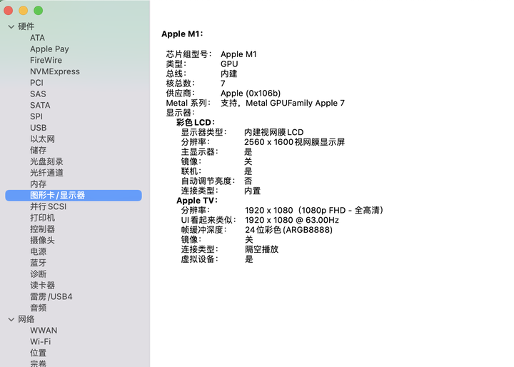 爱奇艺电视果6,专业投屏器变身机顶盒,秒懂投屏长文深度测评!