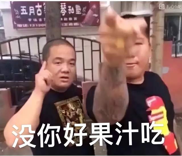 虎哥的"东百往事,和他回不去的"沈阳大街"