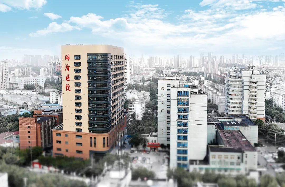 【招聘】上海市同济医院重症医学,康复医学,感染等学科医师招聘启事