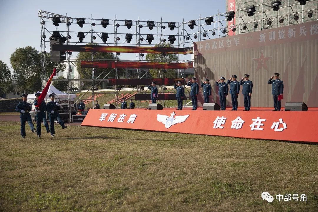 中部空军宜昌新训旅图片