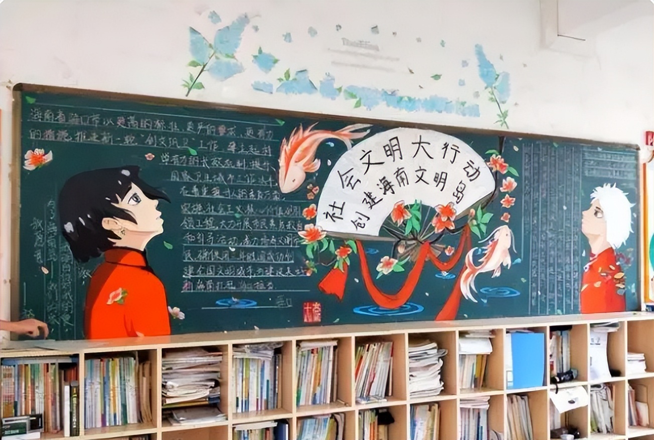 00后黑板报能有多卷?画风唯美惊艳绝伦,美术老师看了自愧不如