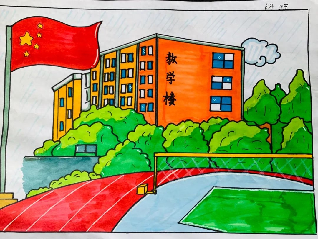 快来围观!奎文区早春园小学孩子们眼中的最美校园来了