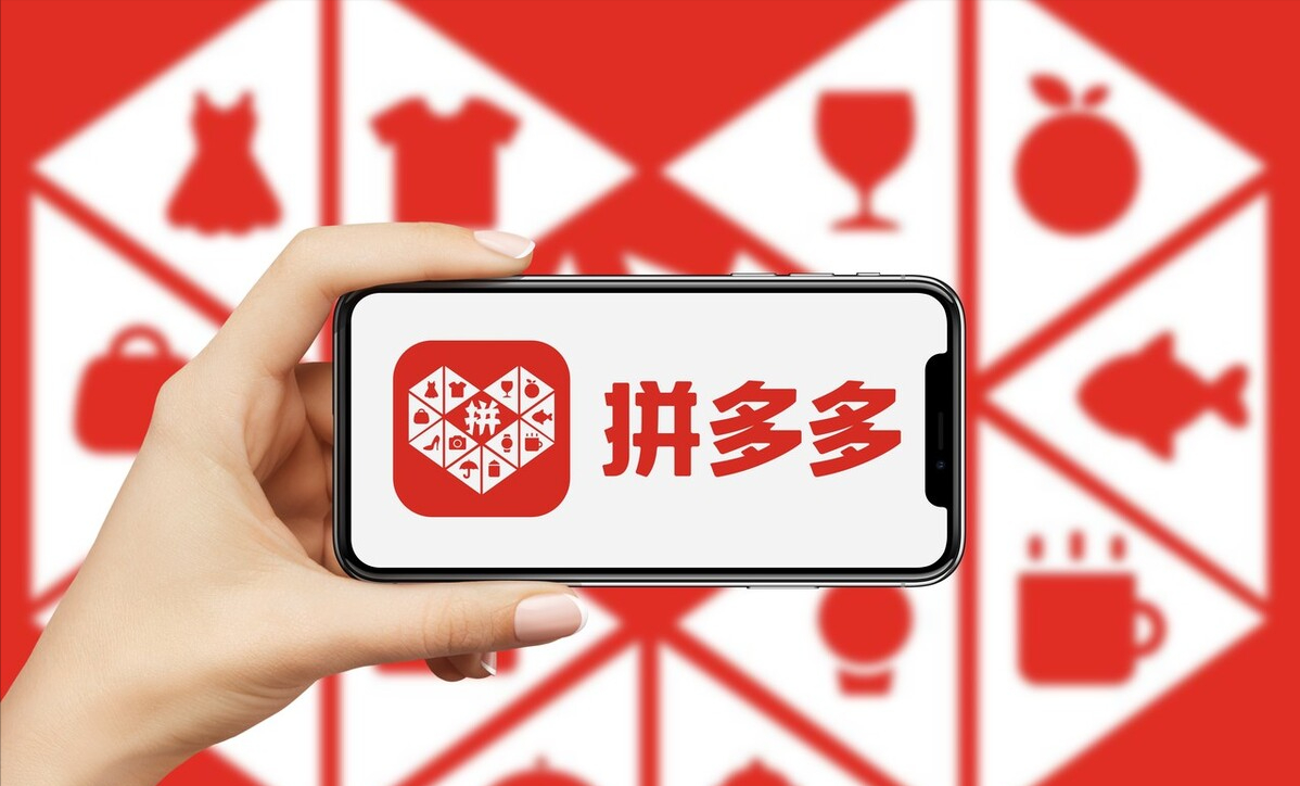 拼多多图片logo图片