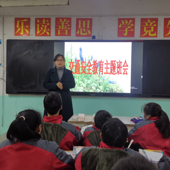 怀远县双沟中学开展春季"开学第一课"主题教育活动
