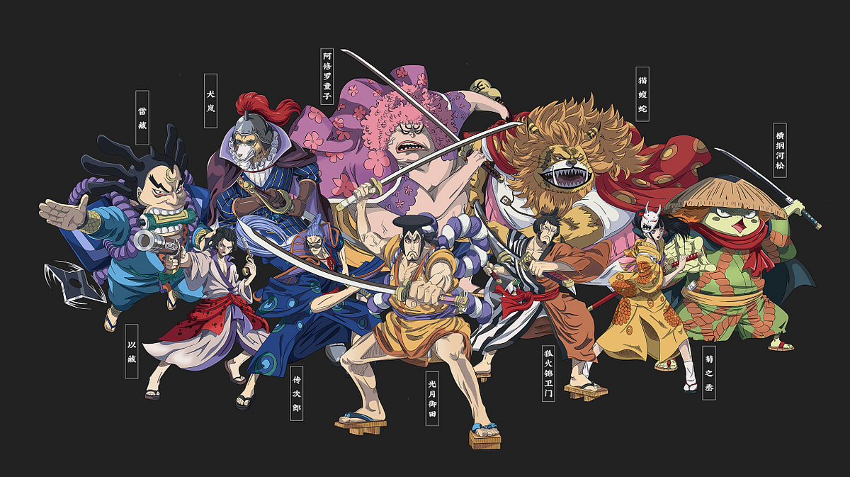 海贼王:如果御田没死,他的和之国会是新的四皇团吗?