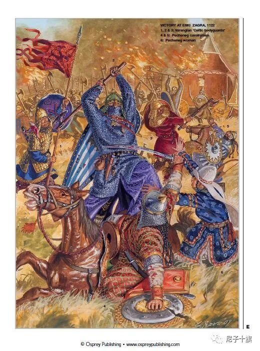 科穆宁中兴与瓦兰吉卫队——血战贝罗亚