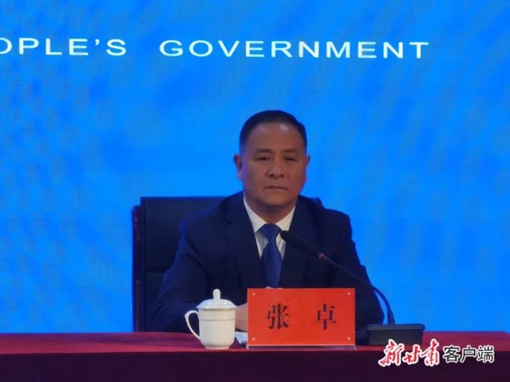 "决胜全面小康 决战脱贫攻坚"系列新闻发布会临夏专场举行