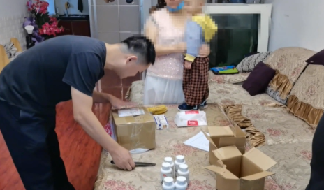 推荐|女子骗走闺蜜几十万,连房产都惦记上了!被抓后竟哭诉:我好心疼她
