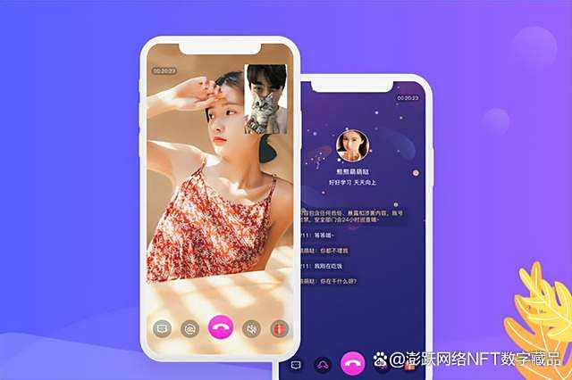 音频闲聊源代码——单对单现场直播怎样提升现场直播产品质量?插图 音频闲聊源代码——单对单现场直播怎样提升现场直播产品质量?插图