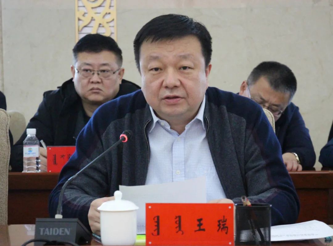 【要闻】市委党史学习教育第一巡回指导组督导准格尔旗座谈会召开