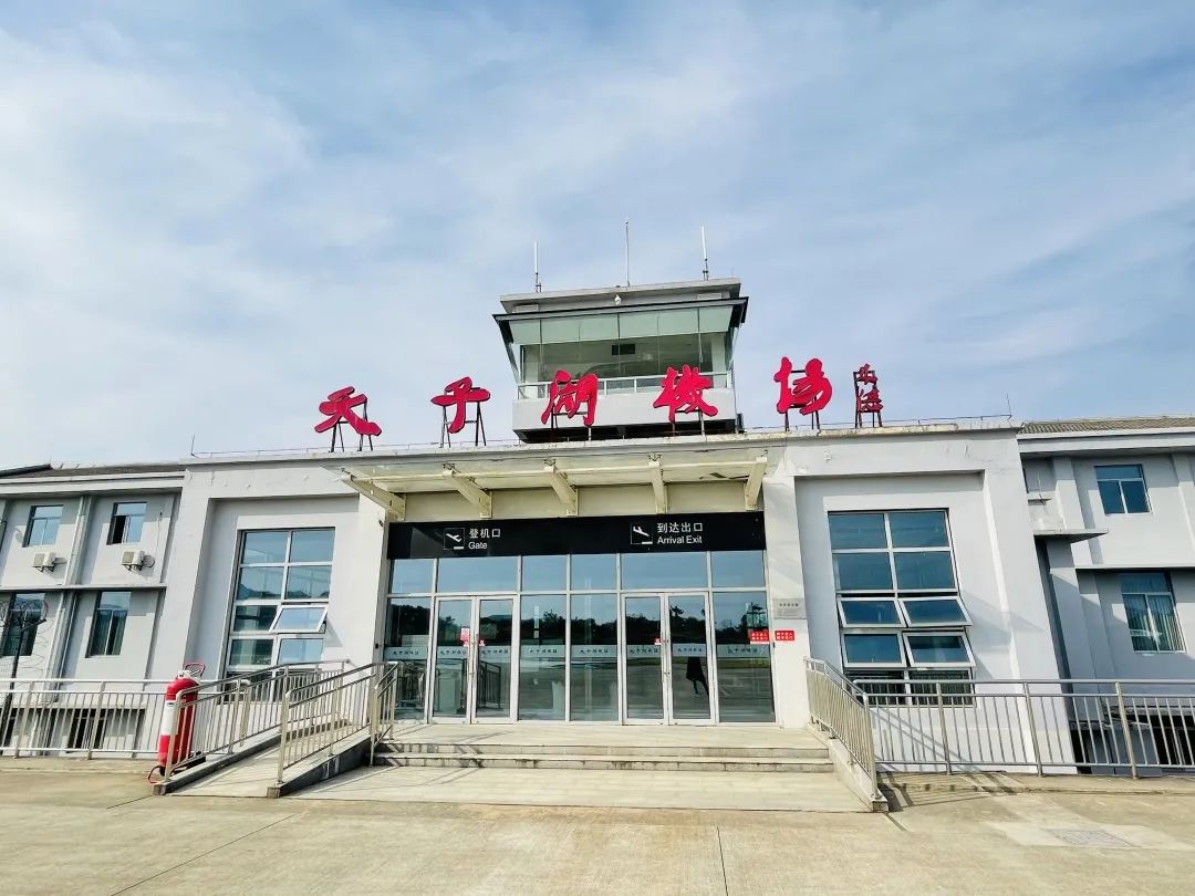 蓄势待发:猎鹰飞行俱乐部浙江安吉天子湖基地开飞啦