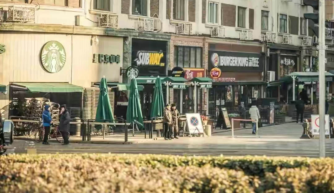 聊聊山西最早的实业家渠本翘和他的在天津的大花园