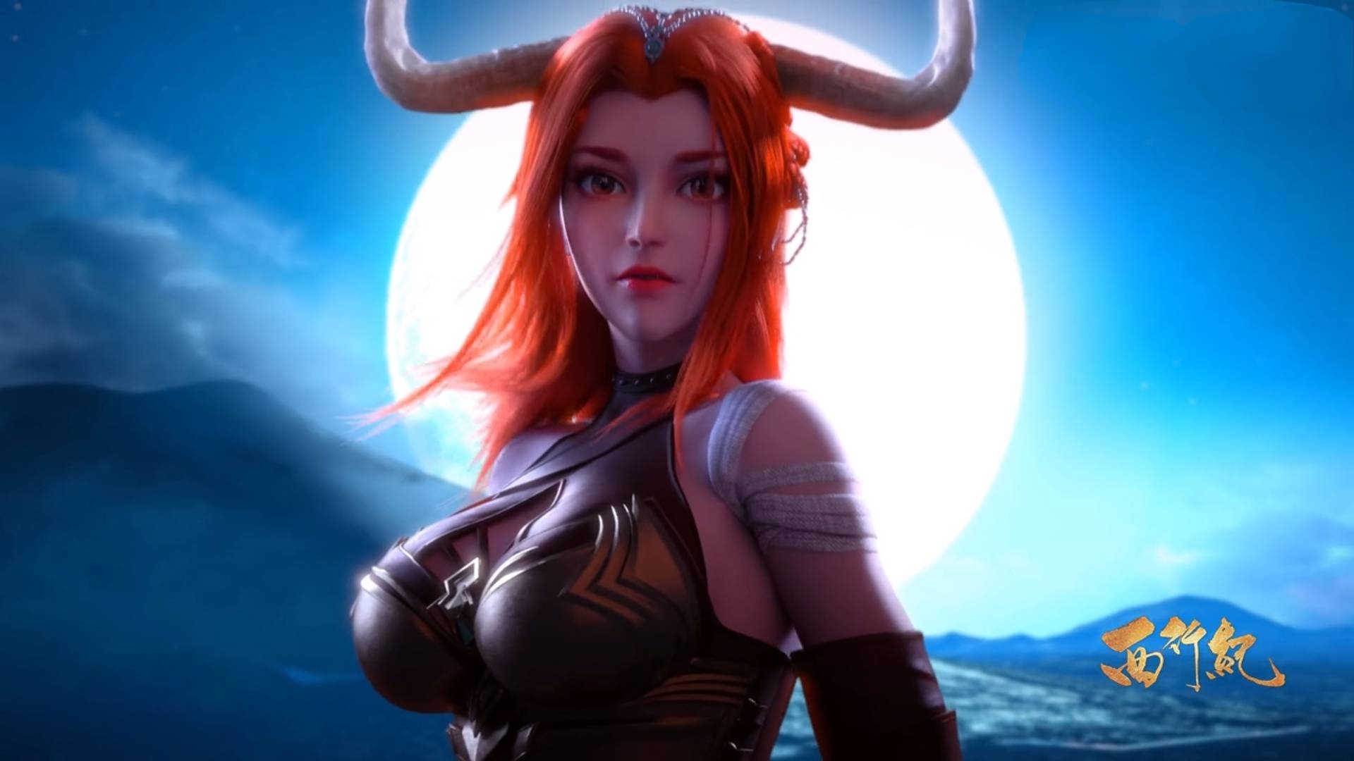 西行纪第三季完结,牛魔王的身世曝光,她就是牛小妹,悟空复活了