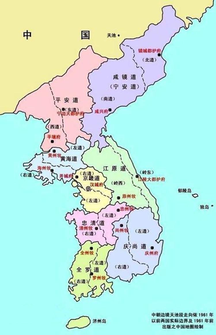 1963年，韩国发水冲出一块石碑，上面记载7个字，专家直呼：耻辱 ..._图1-3