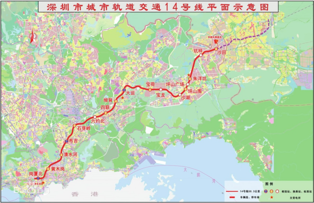 深圳地铁14号线东延到惠州:对坪山和龙岗构成利好还是形成利空?