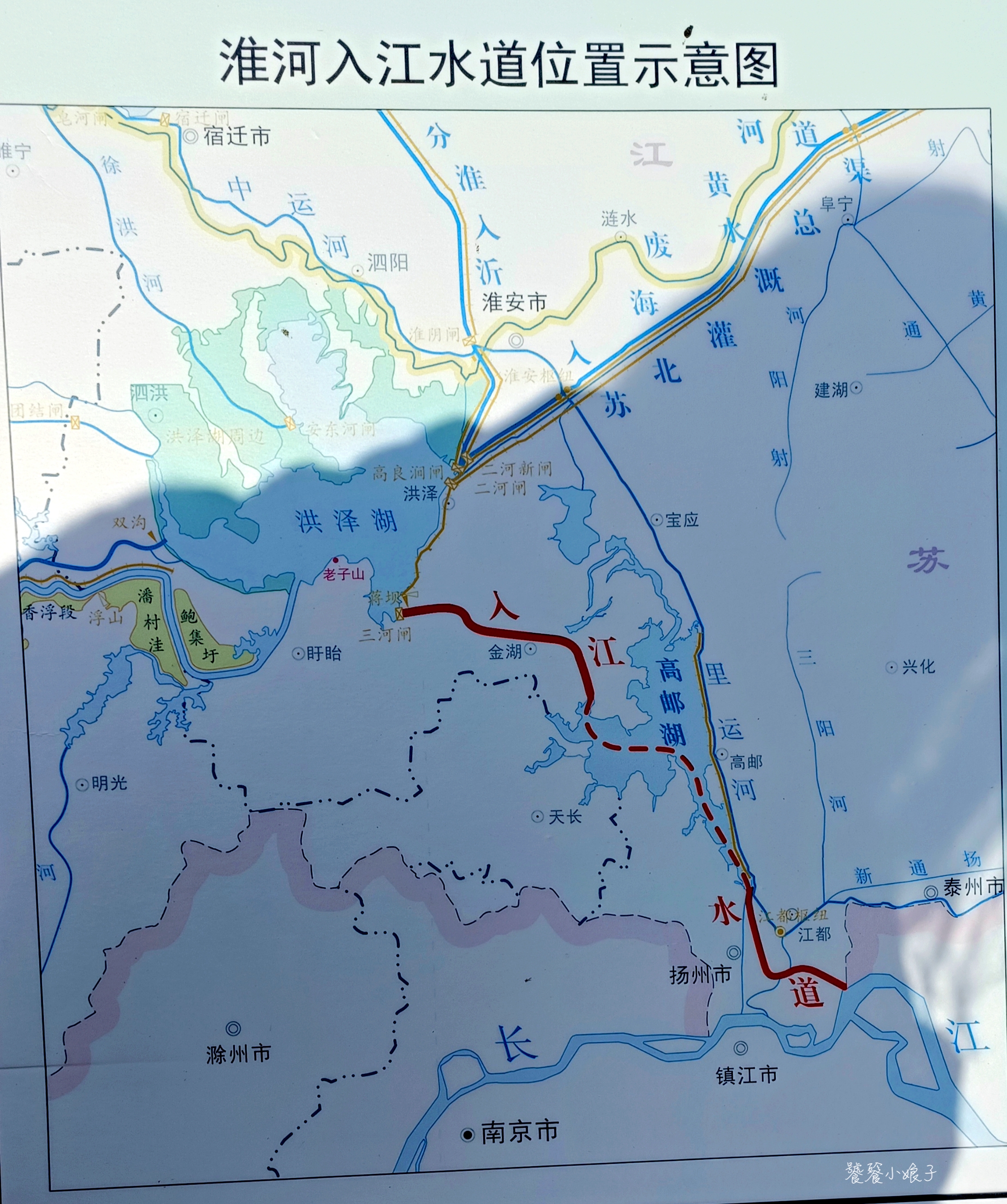 洪泽湖地图位置图片