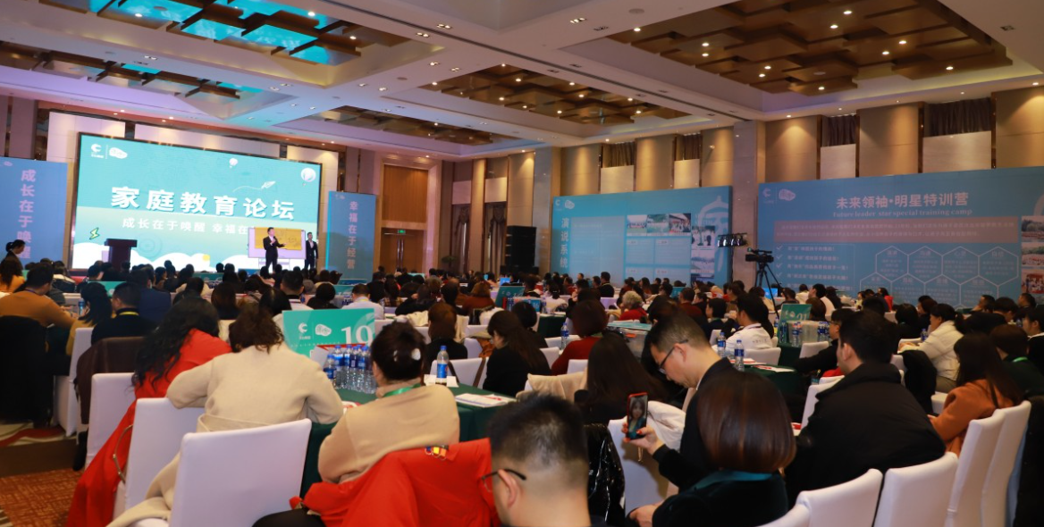公共教育 baijiahao.baidu.com