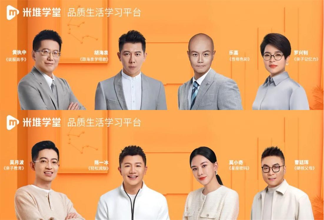 虚假宣传,误导消费,诱导贷款,拖欠退款,"开课吧"怎么了?