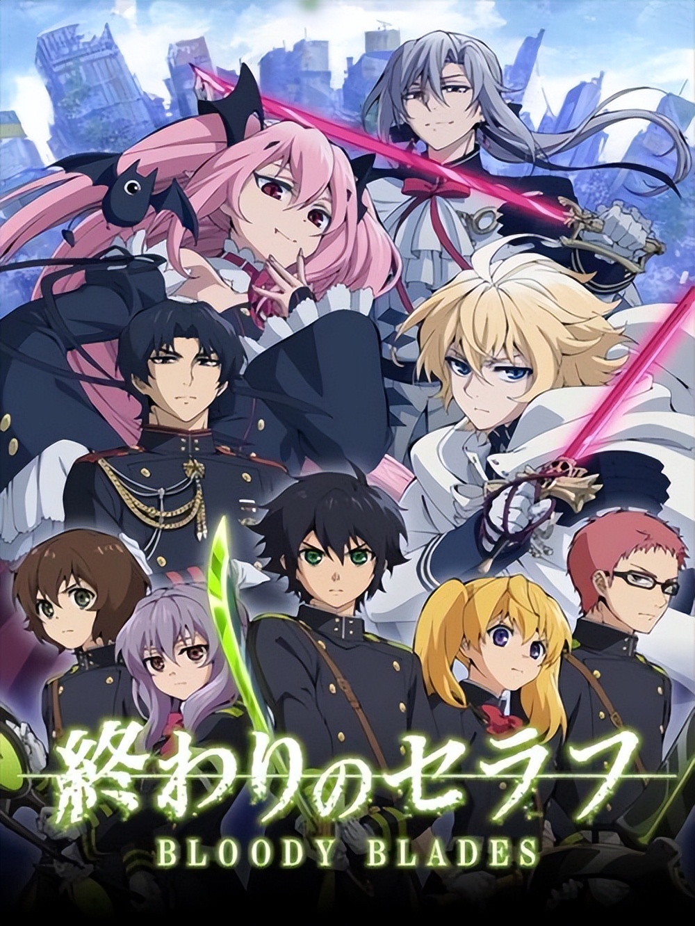 《终炽》漫画更新到哪里了?真祖极限洗白,他才是拯救世界的男人