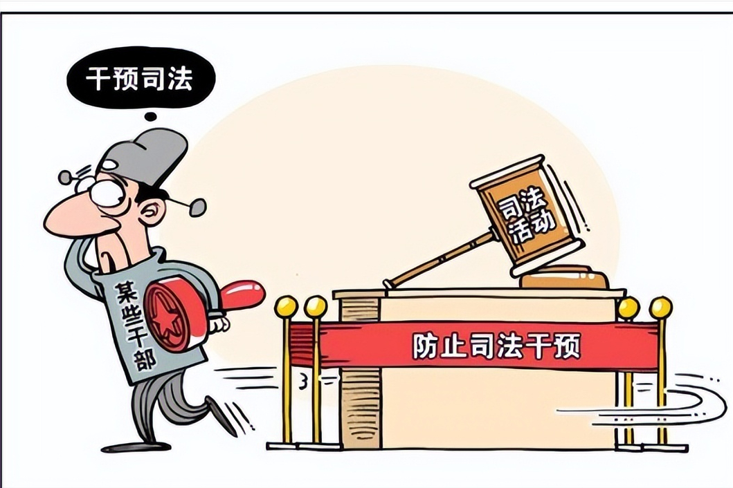 纪实:"三玩市长"雷渊利:贪财好色,包养情妇,私生子生活基金