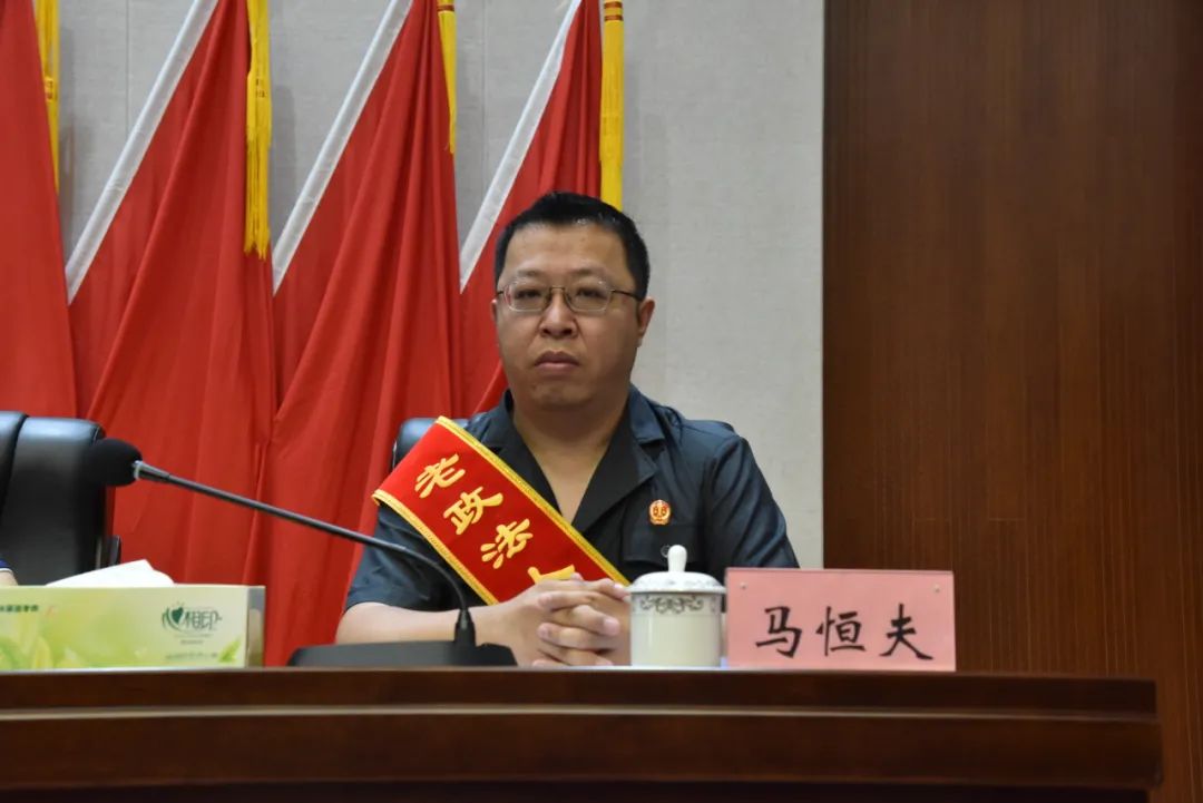 榜样力量∣马恒夫:二十三年的铁法情结 不变的初心坚守