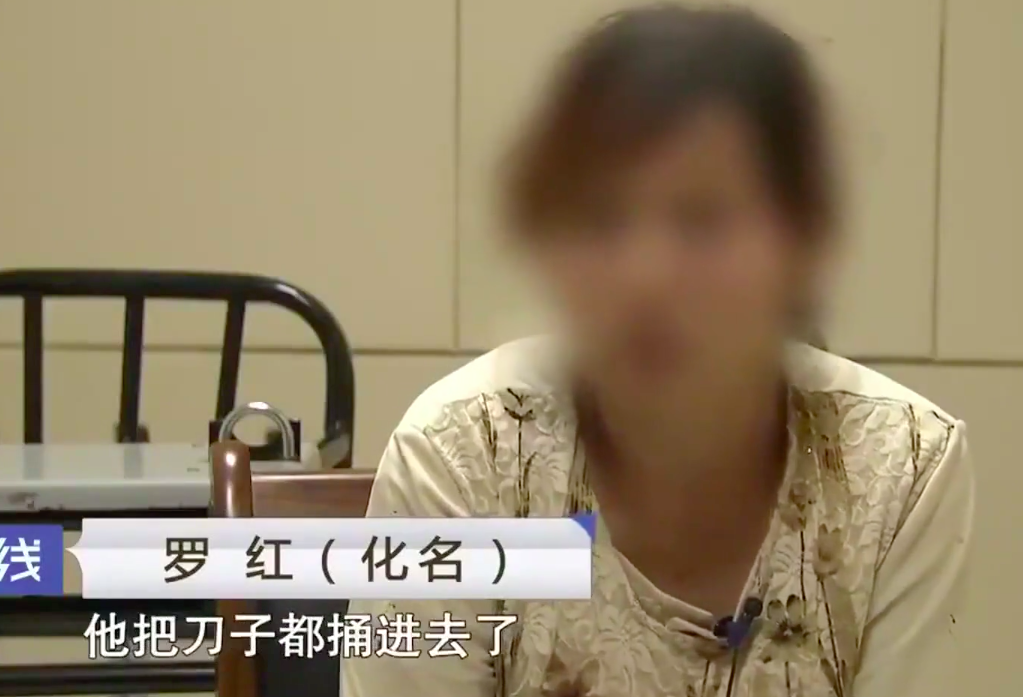 2016年妻子奸情败露丈夫设局杀人妻子情夫太多忘通知的被杀