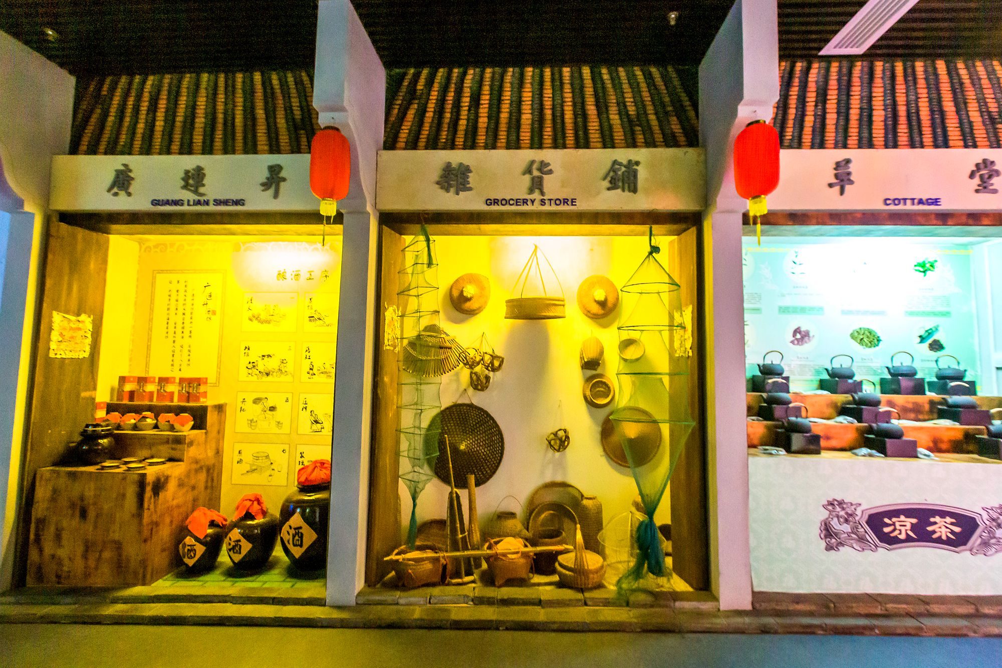 北海老城历史文化馆,藏着老城的独特记忆,领略老城的前世和今生