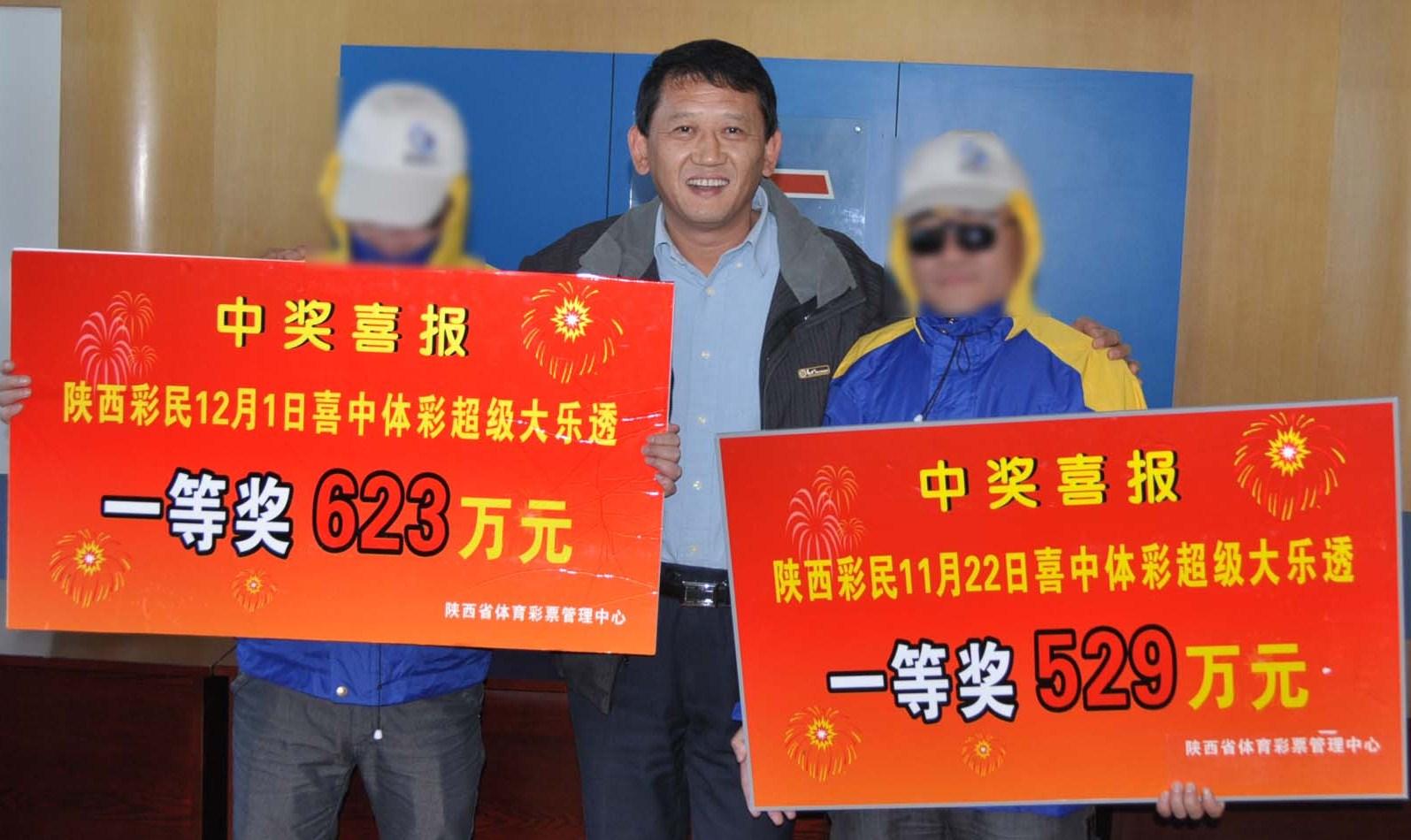 喜中1001万大奖,却只拿到15万?买彩票忽略了细节,还不如不中!