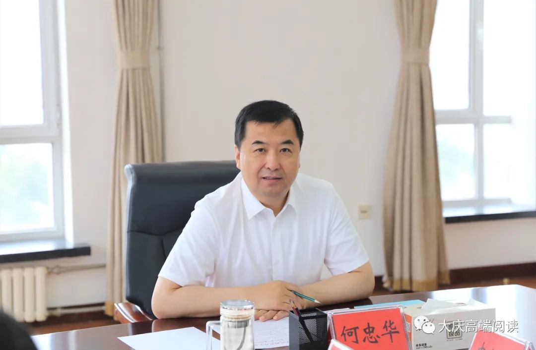 何忠华调度推进安全生产安全度汛:以万全之备防万一可能