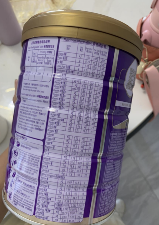 保持凉爽与营养,优博瑞慕奶粉助力宝宝度过炎热夏日