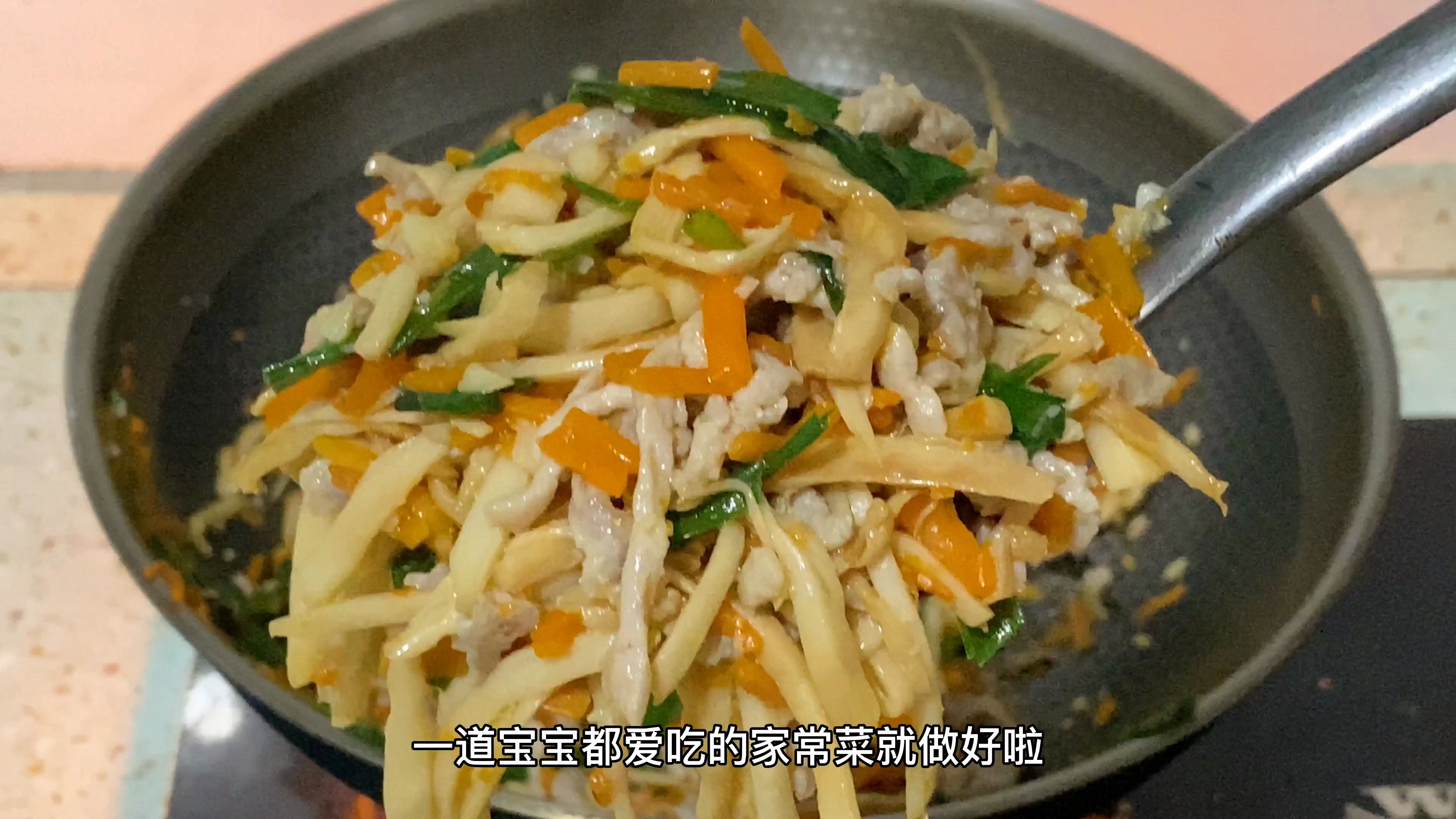 杏鲍菇这样做,嫩滑爽口,非常适合宝宝的一道家常菜,一定要学会