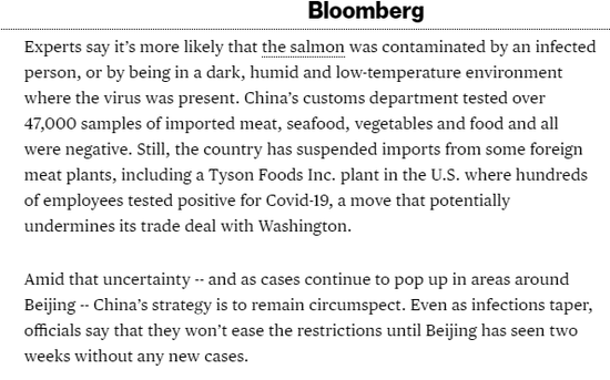 热点|北京用4周控制住本轮疫情,特朗普粉丝暴怒:我不信,是中国撒谎